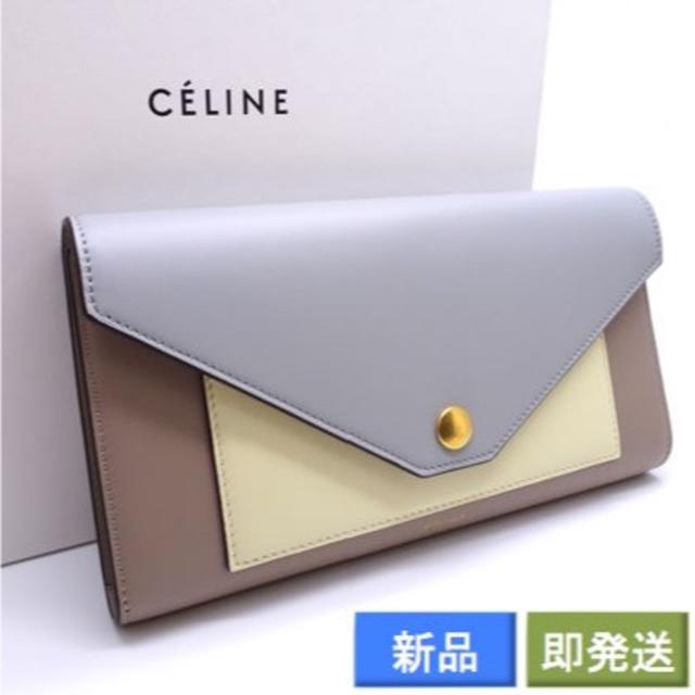 celine(セリーヌ)の【新品】CELINE トライフォールデッド Multifunction 長財布 レディースのファッション小物(財布)の商品写真