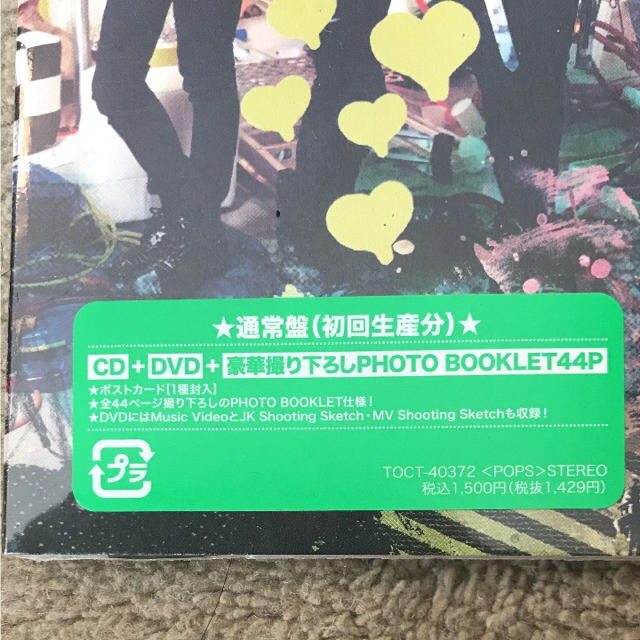 SHINee(シャイニー)のshinee    ジュリエット ルシファーCD エンタメ/ホビーのCD(K-POP/アジア)の商品写真