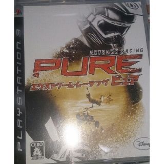 プレイステーション3(PlayStation3)のエクストリームレーシングPURE ピュア (家庭用ゲームソフト)