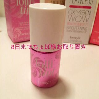 ベネフィット(Benefit)のちょぼ様専用❤️お取り置き(その他)