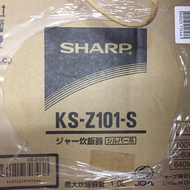 SHARP(シャープ)のSHARP 炊飯器KS-Z101 5.5号炊き 新品 スマホ/家電/カメラの調理家電(炊飯器)の商品写真