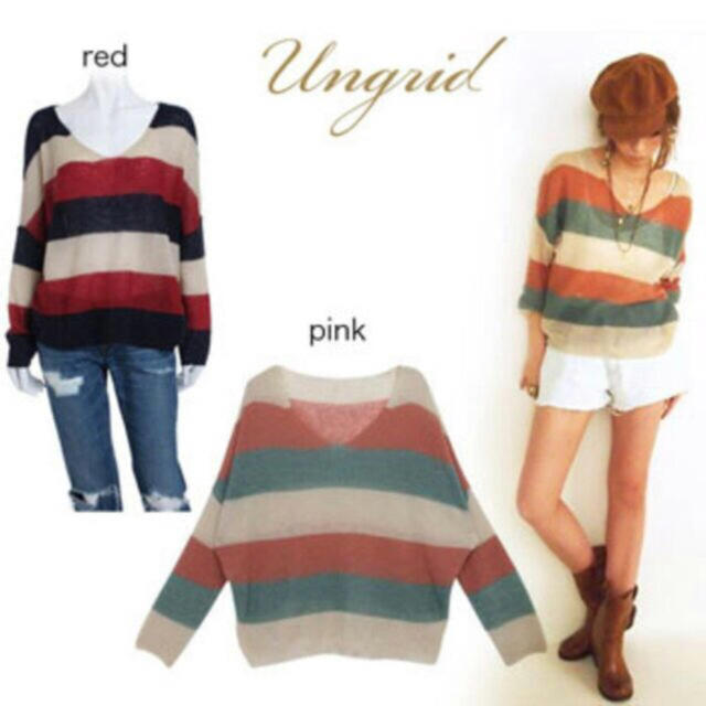 Ungrid(アングリッド)のすこにゃん様専用❤ungrid マルチボーダーニット レッド トリコロール レディースのトップス(ニット/セーター)の商品写真