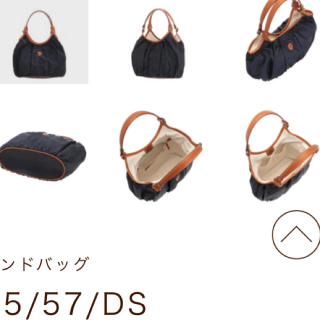 フェリージ バッグ 15-57 美品 3