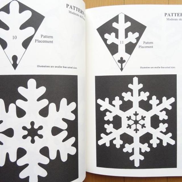 洋書 雪の結晶の切り紙 工作 図工 本 ペーパークラフトの通販 By 洋書堂 ラクマ