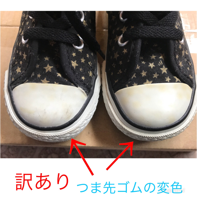 CONVERSE(コンバース)のコンバース ハイカット16cm キッズ/ベビー/マタニティのキッズ靴/シューズ(15cm~)(スニーカー)の商品写真