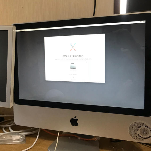 iMac 20 Early 2008& Apple cinema display iMac 20 Early 2008& Apple cinema display