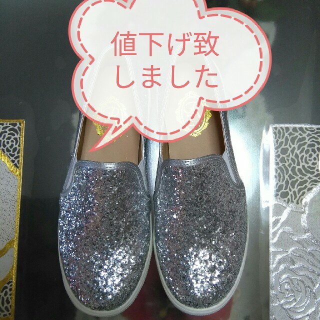 キラキラスリッポン レディースの靴/シューズ(スリッポン/モカシン)の商品写真