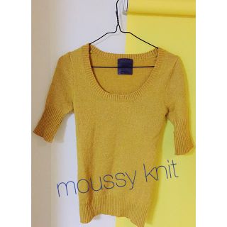 マウジー(moussy)のSALE✔️moussy ニット七分袖 USED(ニット/セーター)