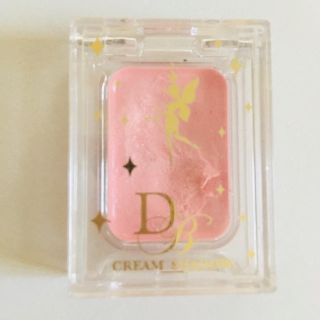 ダイヤモンドビューティー(Diamond Beauty)の再々値下げ！クリームシャドウ(アイシャドウ)