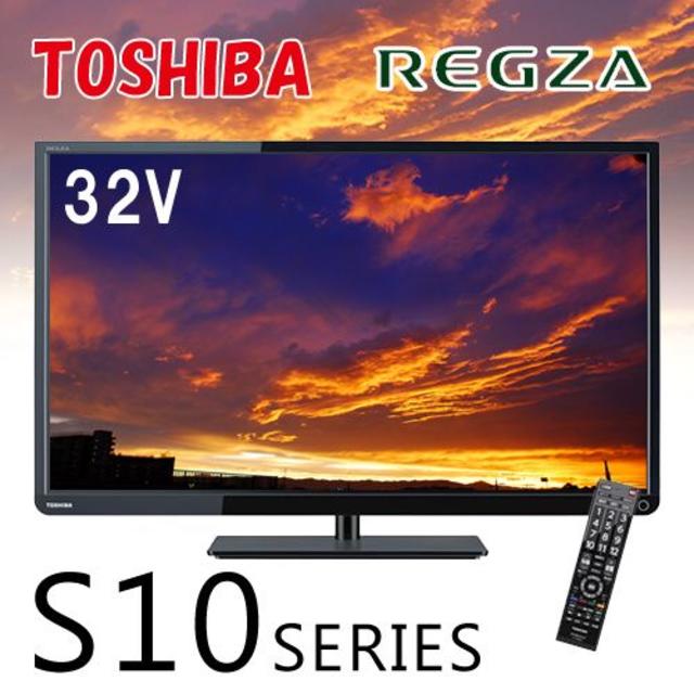 テレビ液晶テレビ