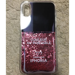 アイフォリア(IPHORIA)の最終値下げ！iphoria iphone X リキッドケース♡(iPhoneケース)