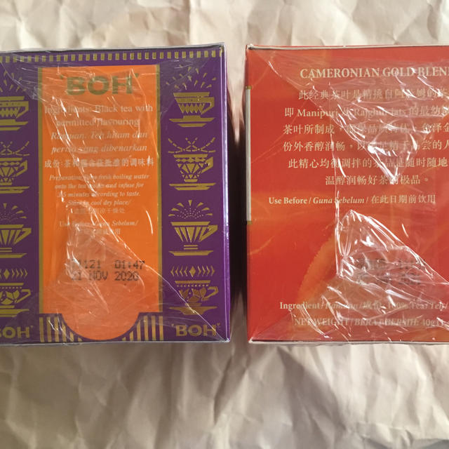 BOH(ボー)のBOH Tea ２種セット 食品/飲料/酒の飲料(茶)の商品写真