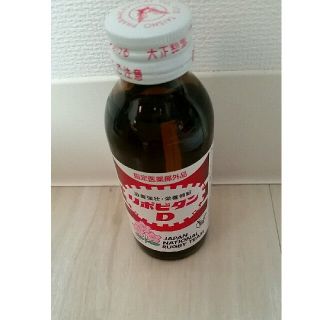 タイショウセイヤク(大正製薬)のリポビタンD　49本セット　激安(その他)