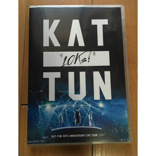 カトゥーン(KAT-TUN)のKAT-TUN 10TH ANNIVERSARY LIVE TOUR 10Ks!(ミュージック)