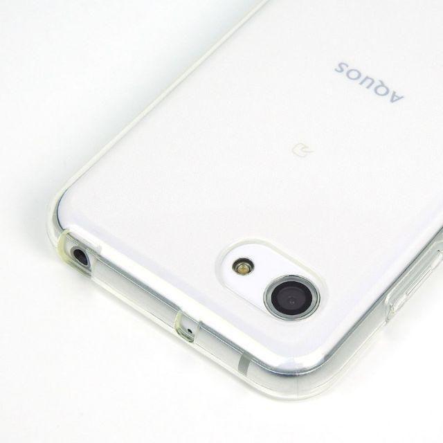 AQUOS R Compact ソフトケース SHV41 701SH ケース スマホ/家電/カメラのスマホアクセサリー(Androidケース)の商品写真