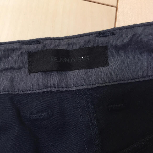 JEANASIS(ジーナシス)のれみ様専用＊ジーナシス  サルエルパンツ S＊ レディースのパンツ(サルエルパンツ)の商品写真