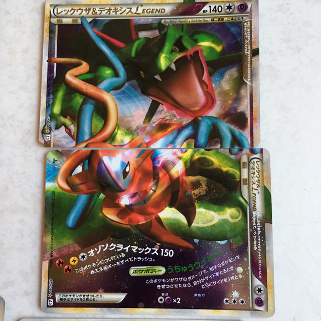 ポケモンカード レジェンドカードの通販 by せいちゃん's shop|ラクマ