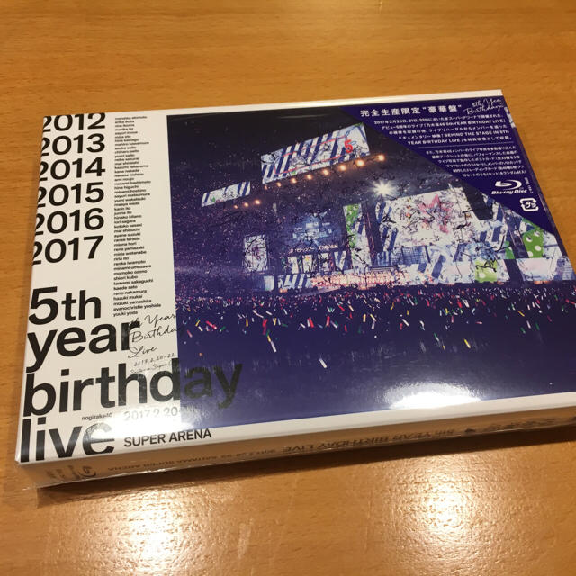 乃木坂46(ノギザカフォーティーシックス)の新品未開封！完全生産限定！豪華盤 乃木坂46 ライブ Blu-Ray エンタメ/ホビーのDVD/ブルーレイ(ミュージック)の商品写真