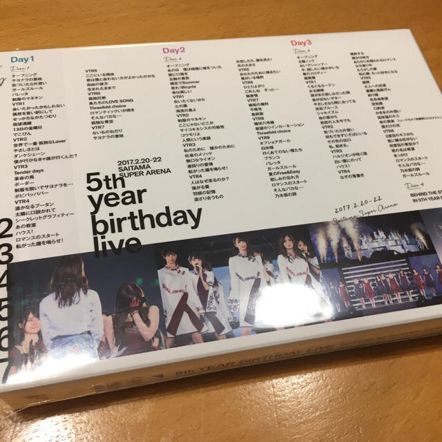 乃木坂46(ノギザカフォーティーシックス)の新品未開封！完全生産限定！豪華盤 乃木坂46 ライブ Blu-Ray エンタメ/ホビーのDVD/ブルーレイ(ミュージック)の商品写真