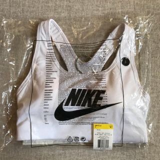 ナイキ(NIKE)のナイキ スポーツブラ NIKE 新品 S スポブラ(ブラ)