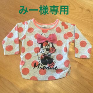 ディズニー(Disney)のdisney  ミニーマウス ロングＴシャツ(Ｔシャツ)