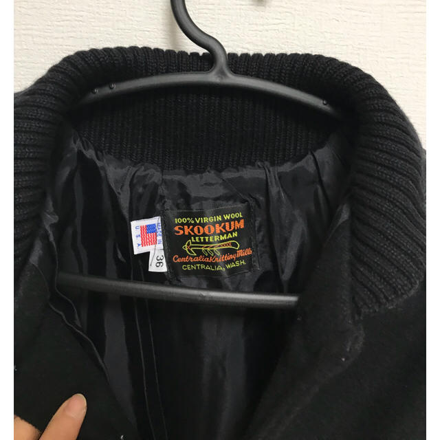 スクーカム skookum スタジャン 36 - 1