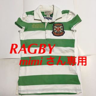 ラルフローレン(Ralph Lauren)のRALPH LAUREN RAGBY ラガーシャツ半袖2枚長袖1枚ポロシャツ1枚(ポロシャツ)