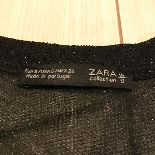 ZARA(ザラ)のZARA♡ラメTシャツ新品未使用 レディースのトップス(Tシャツ(半袖/袖なし))の商品写真