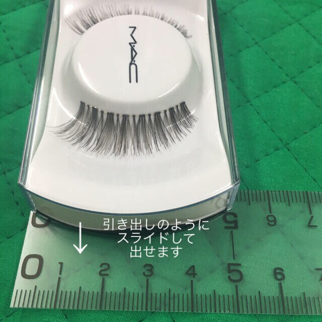 Mac 新品 Mac つけまつ毛 ケース入 つけま マック 44 目頭短め 自然な印象の通販 By 全て 除菌清拭し 発送いたします マックならラクマ Mac 新品 Mac つけまつ毛 ケース入 つけま マック 44 目頭短め 自然な印象の通販 By 全て 除菌清拭し 発送いたします マックならラクマ
