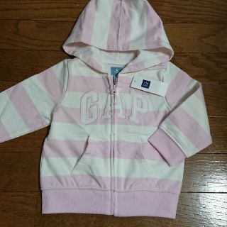 ベビーギャップ(babyGAP)のbabygap ボーダーパーカー  新品たぐつき(トレーナー)