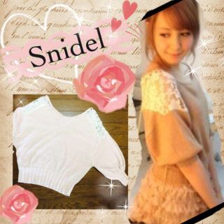 スナイデル(SNIDEL)のSnidel♡レースコンビニット♡(ニット/セーター)