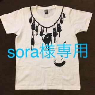 グラニフ(Design Tshirts Store graniph)の白Tシャツ(Tシャツ(半袖/袖なし))