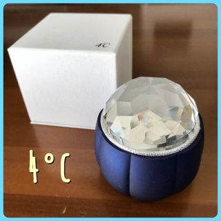 ヨンドシー(4℃)の【美品】4℃ ガラスのアクセサリーケース 青(小物入れ)