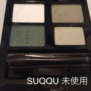 スック(SUQQU)のSUQQUアイシャドウ ワコールブラ(つけ爪/ネイルチップ)