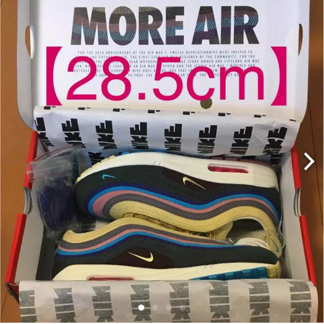 NIKE AIR MAX 1/97 SW SEAN WOTHERSPOON