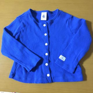 プチバトー(PETIT BATEAU)のプチバトー♡青色カーディガン (カーディガン/ボレロ)