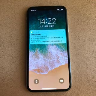 アップル(Apple)のかんぱち専用 0330(スマートフォン本体)