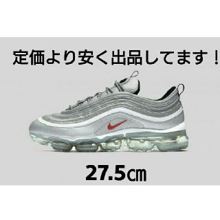 ナイキ(NIKE)のNIKE エア ヴェイパーマックス シルバー 新品(スニーカー)