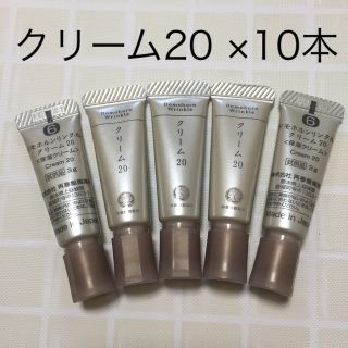 ドモホルンリンクル(ドモホルンリンクル)のsunshine Girl様専用♡ドモホルンリンクル クリーム保湿液美活肌各10(フェイスクリーム)