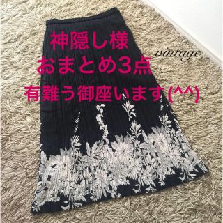 アメリヴィンテージ(Ameri VINTAGE)の【神隠し様】ー*おまとめ3点*ー(*^_^*)♡(セット/コーデ)