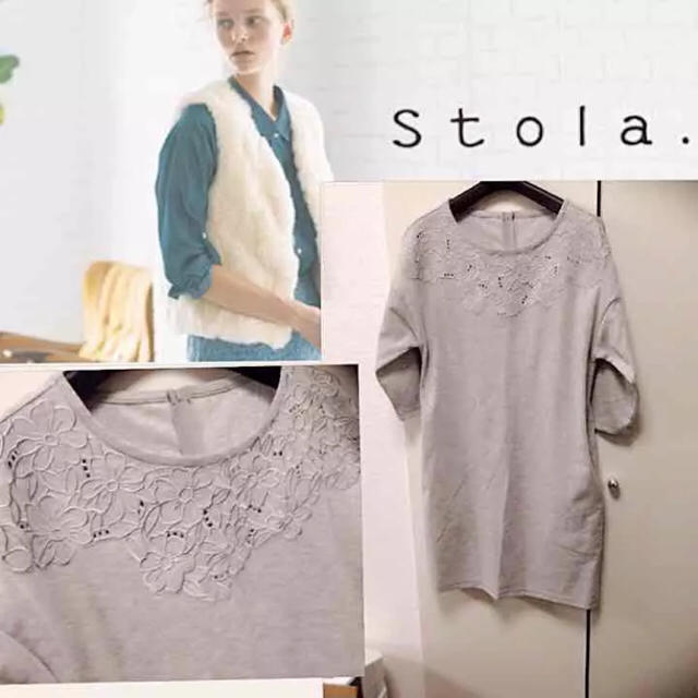 【stola.】ストラ 花刺繍 ワンピース チュニック スエット オーバーサイズ