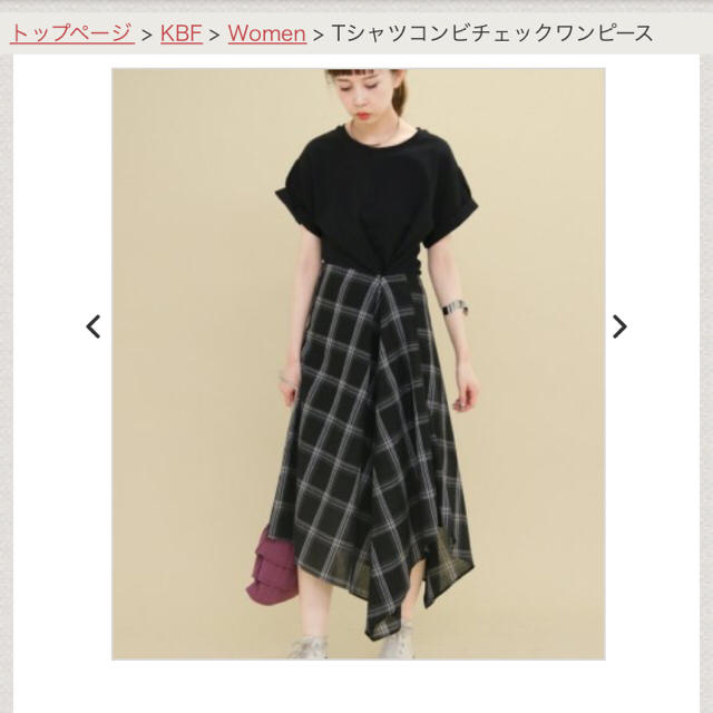 専用ページ KBF Tシャツコンビチェックワンピース レディースのワンピース(ロングワンピース/マキシワンピース)の商品写真