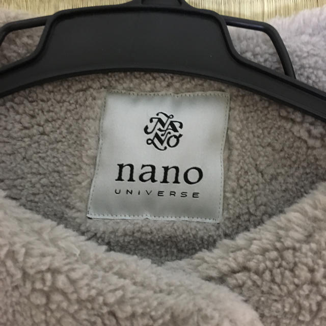 nano・universe - 2018福袋 ナノユニバース モコモコグレーコート 新品 ...