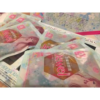 お嬢様酵素Jewel 6袋 ストロー付き(ダイエット食品)