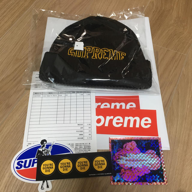 supreme 17aw Loose Gauge Arc Beanie