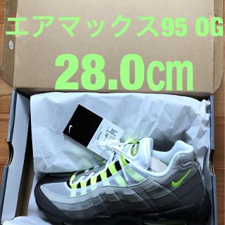 ナイキ(NIKE)のかいちゃん様専用(スニーカー)