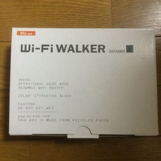 【新品未使用】Wi-Fi WALKER data08w(その他)