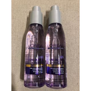 ロレアルプロフェッショナル(LOREAL PROFESSIONAL)の•••未使用••• ロレアル ヘアトリートメント 125ml×2個(トリートメント)