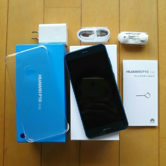 新品未使用 HUAWEI P10 lite Blue ブルースマホ/家電/カメラ