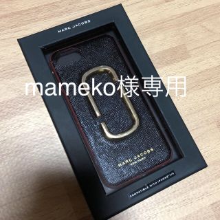 マークジェイコブス(MARC JACOBS)のiPhone7ケース(iPhoneケース)